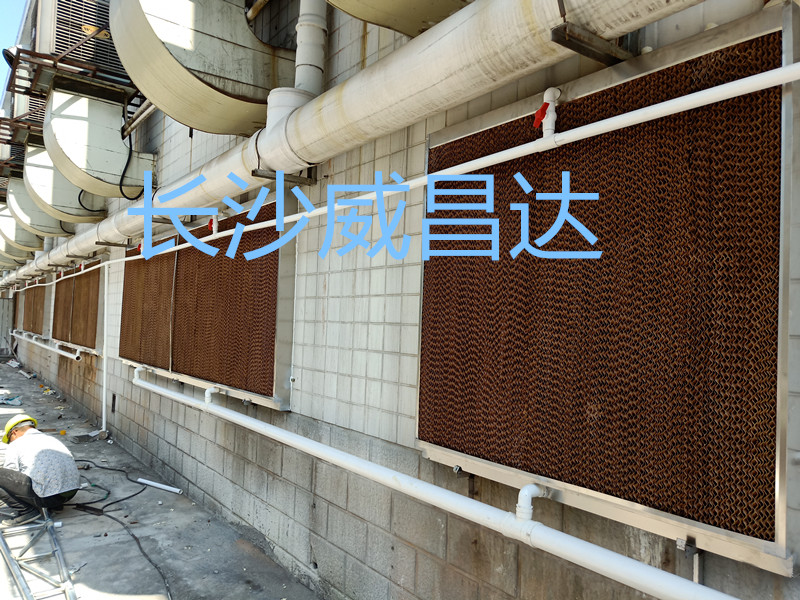 廠房車(chē)間降溫